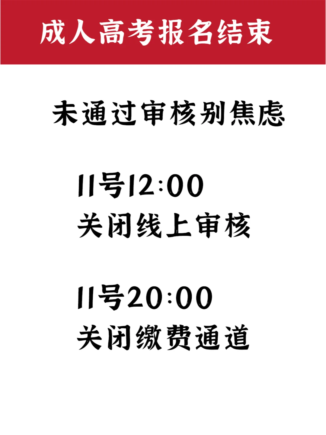 2e5410c5355f164a15fa460ffa44f16.png